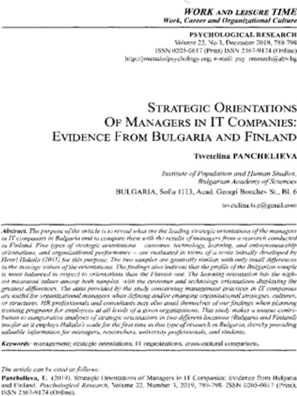 Strategic Orientations of Managers in IT Companies: Evidence from Bulgaria and Finland