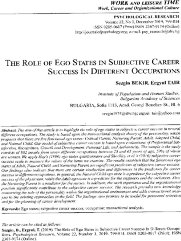 The Role of Ego States in Subjective Career Success in Different Occupations
