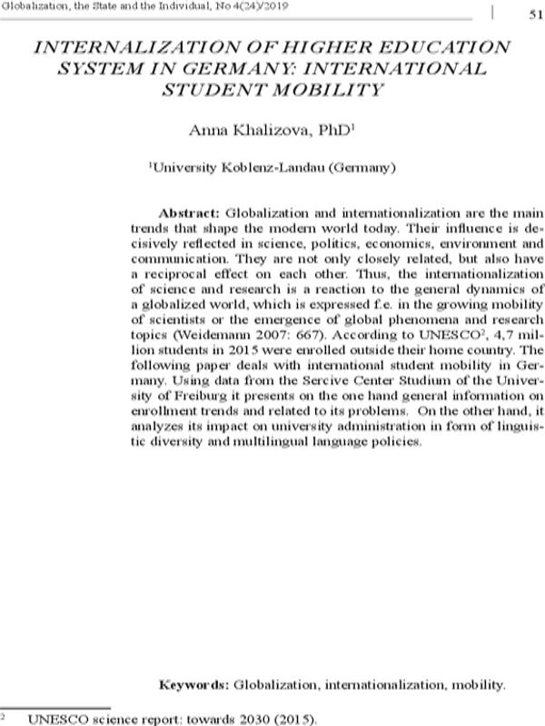 Internalization of higner education system in Germany: international student mobility