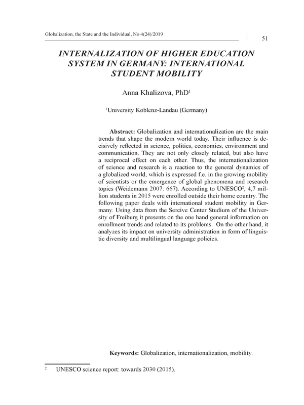 Internalization of higner education system in Germany: international student mobility