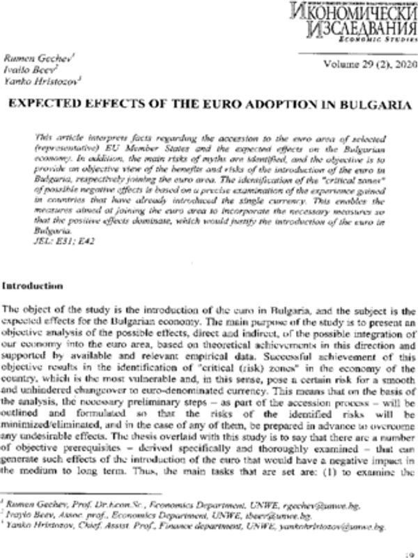 Expected Effects of the Euro Adoption in Bulgaria