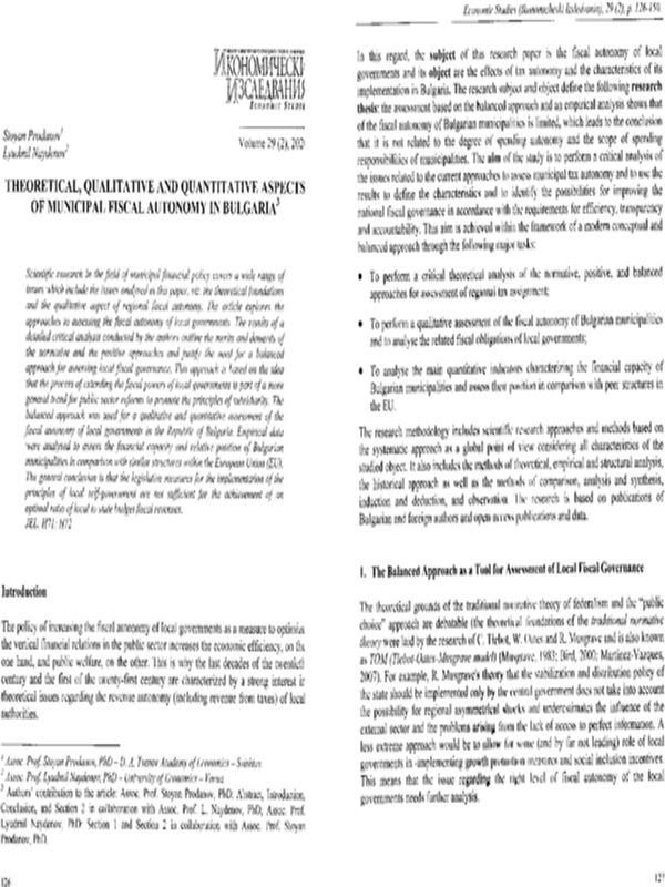 Theoretical, Qualitative and Quantitative Aspects of Municipal Fiscal Autonomy in Bulgaria