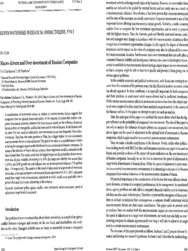 Macro-drivers and Over-investment of Russian Companies