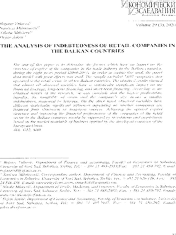 The Analysis of Indebtedness of Retail Companies in the Balkan Countries