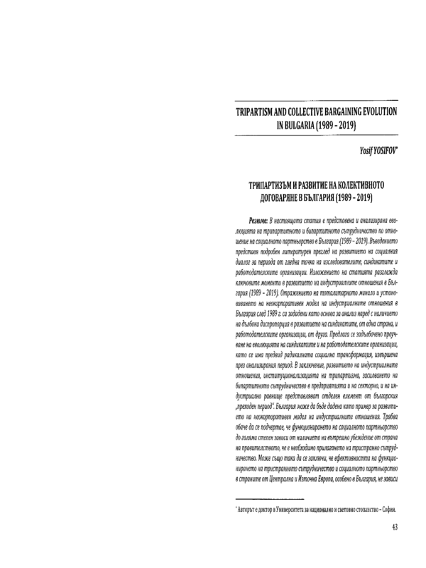 Tripartism and collective bargaining evolution in Bulgaria (1989-2019)