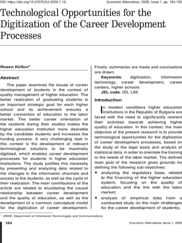 Technological Opportunities for the Digitization of the Career Development Processes