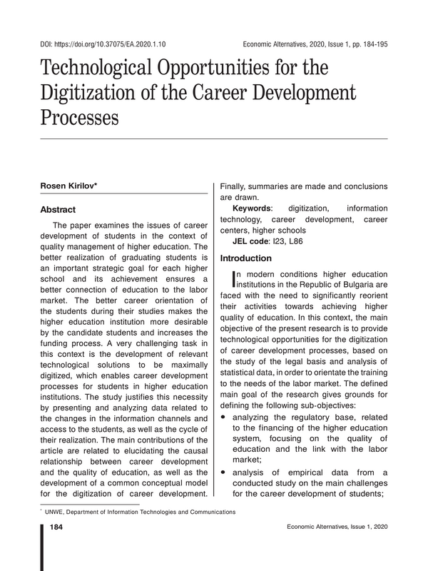 Technological Opportunities for the Digitization of the Career Development Processes