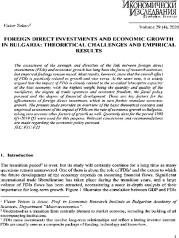 Foreign Direct Investments and Economic Growth in Bulgaria: Theoretical Challenges and Empirical Results