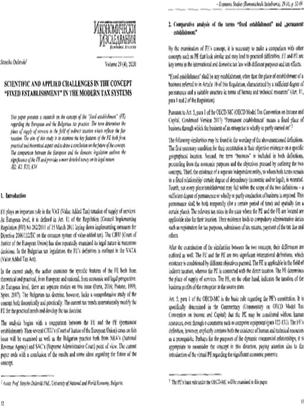 Scientific and Applied Challenges in the Concept “Fixed Establishment” in the Modern Tax Systems