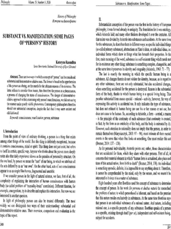 Substance vs. Manifestation: Some Pages of “Person’s” History