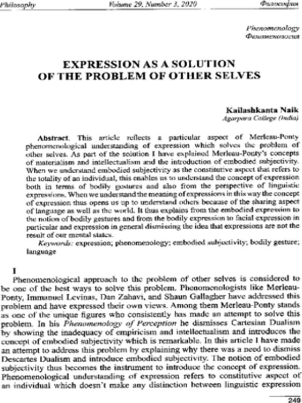 Expression as a Solution of the Problem of Other Selves