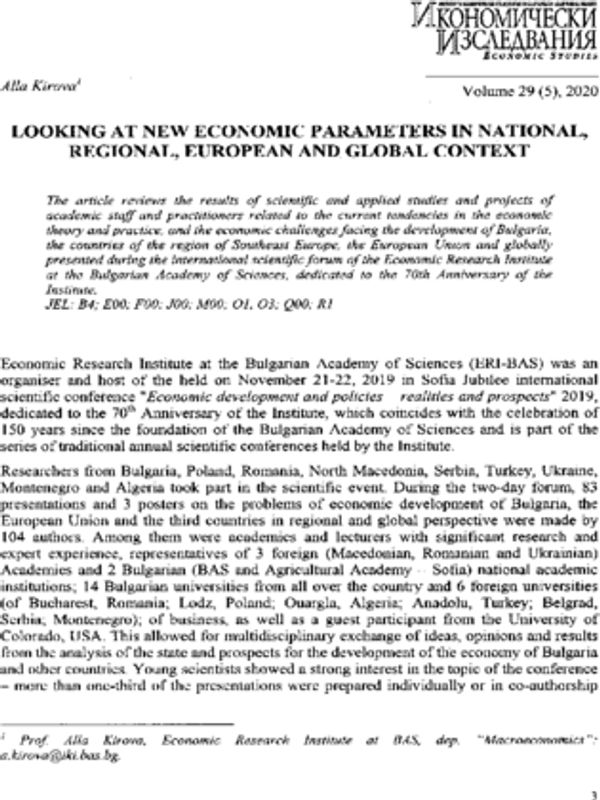 Looking at New Economic Parameters in National, Regional, European and Global Context