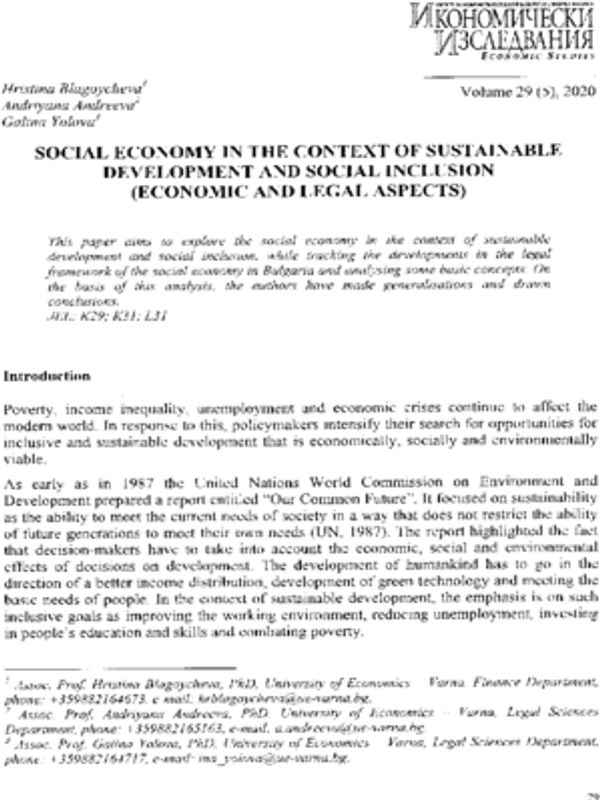 Social Economy in the Context of Sustainable Development and Social Inclusion (Economic and Legal Aspects)