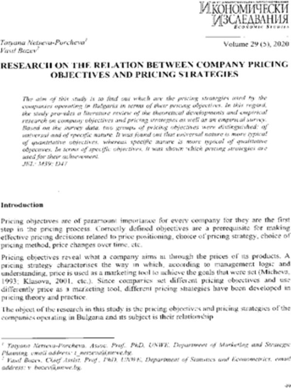 Research on the Relation Between Company Pricing Objectives and Pricing Strategies