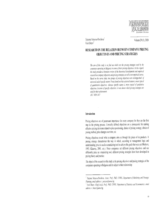 Research on the Relation Between Company Pricing Objectives and Pricing Strategies