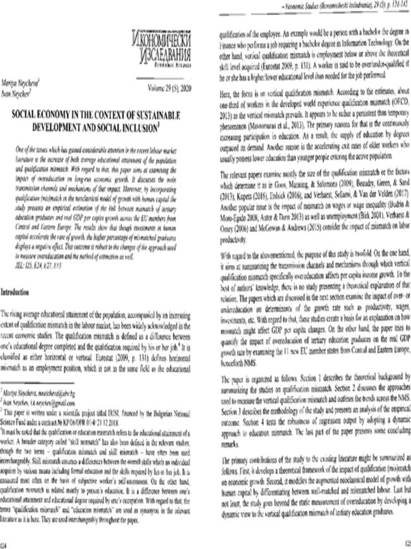 Social economy in the context of sustainable development and social inclusion