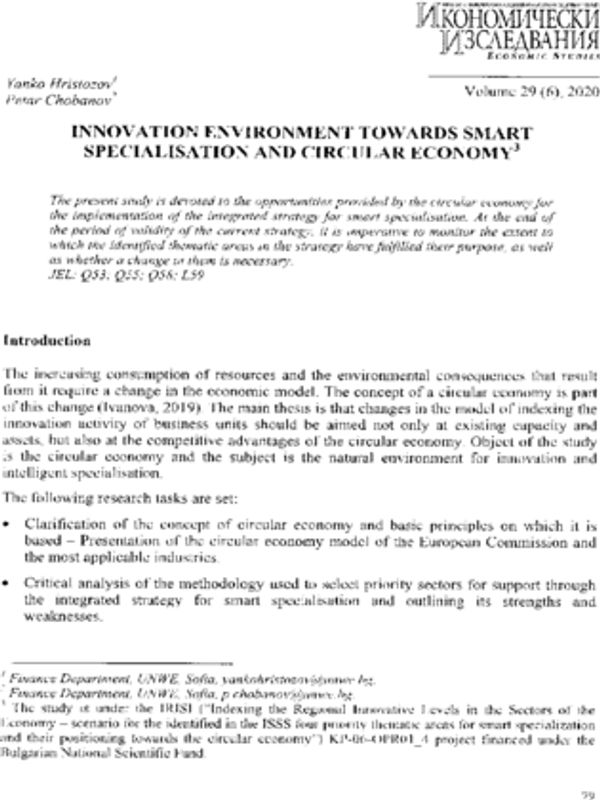 Innovation Environment towards Smart Specialization and Circular Economy