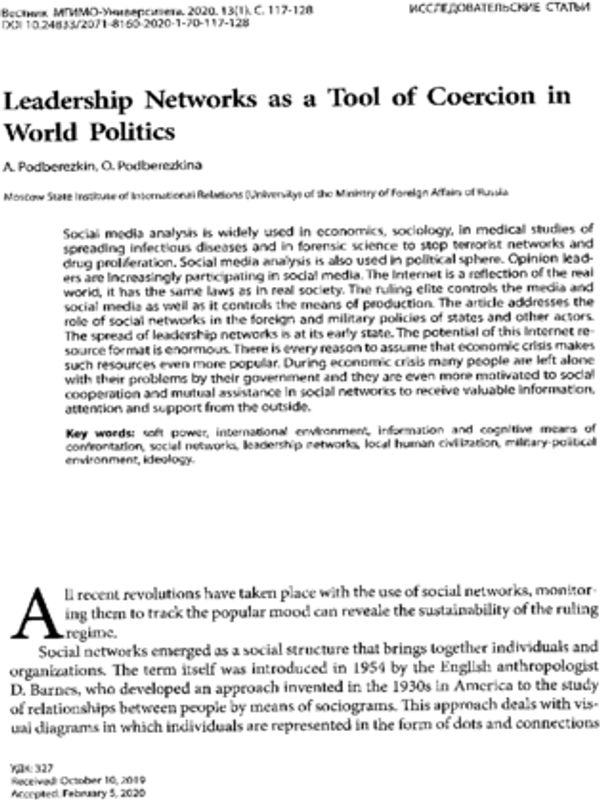 Leadership Networks as a tool of coercion in world politics