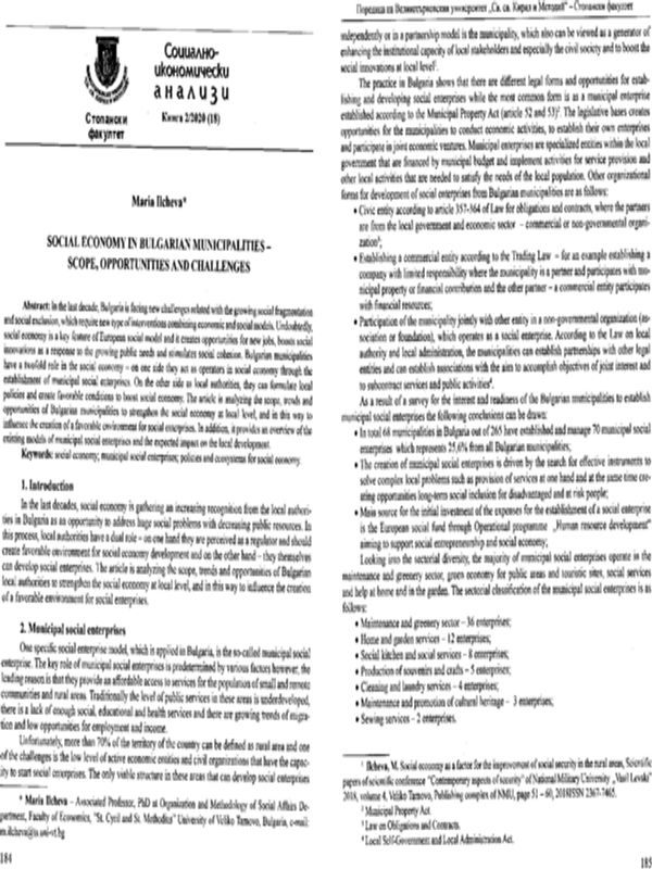 Social economy in Bulgarian municipalities - scope, opportunities and challenges
