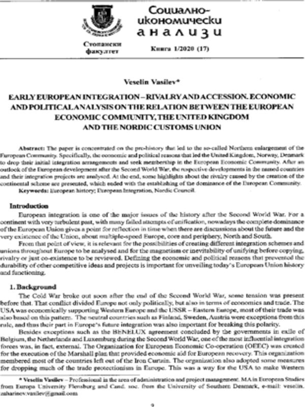 Early European integration - rivalry and accession, economic and political analysis on the relation between the European economic community, the United kingdom and the nordic customs union