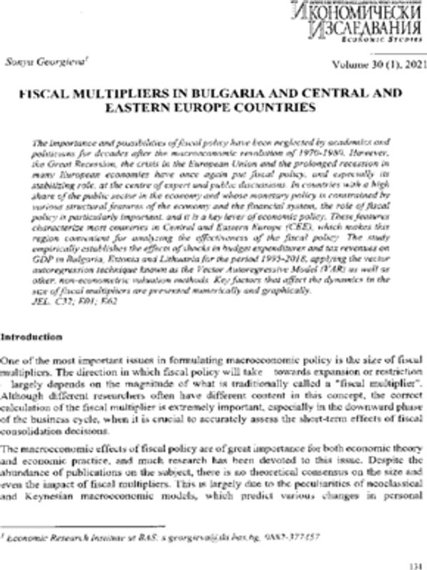 Fiscal Multipliers in Bulgaria and Central and Eastern Europe Countries