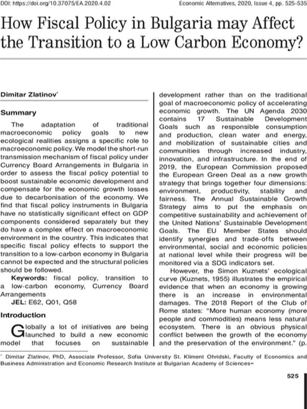 How Fiscal Policy in Bulgaria may Affect the Transition to a Low Carbon Economy?