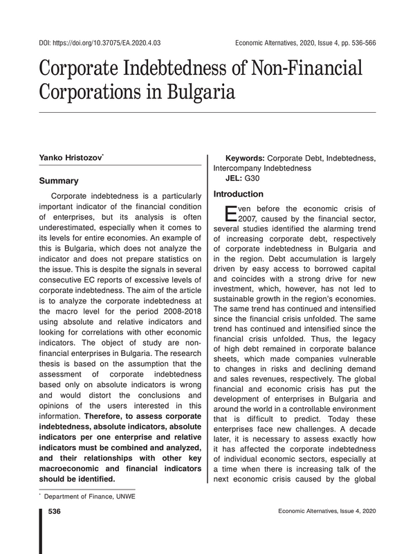 Corporate Indebtedness of Non-Financial Corporations in Bulgaria