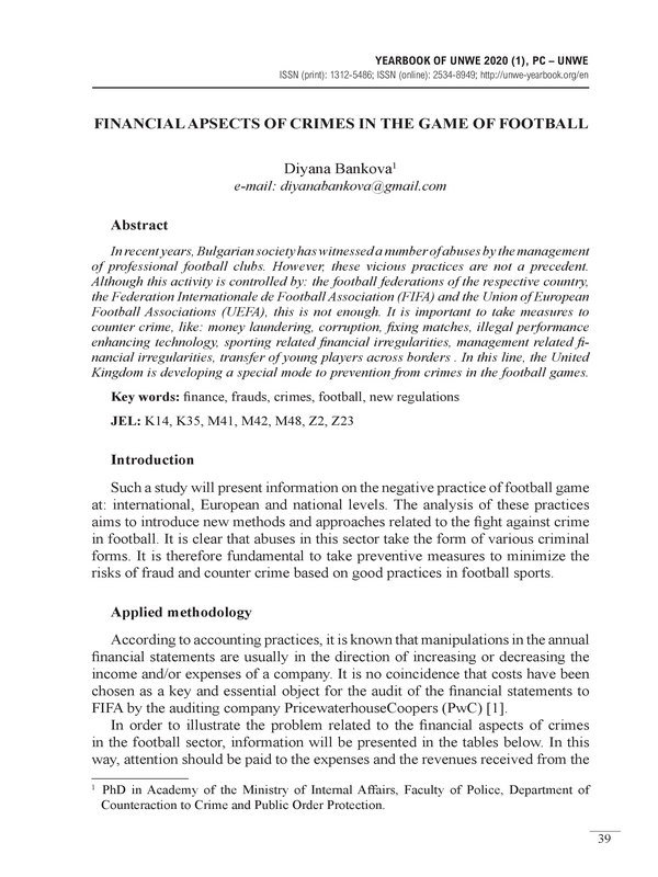 Financial Aspects of Crimes in the Game of Football