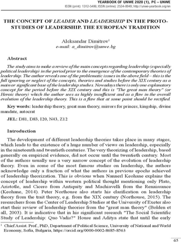 The Concept of Leader and Leadership in the Proto-Studies of Leadership. The European Tradition