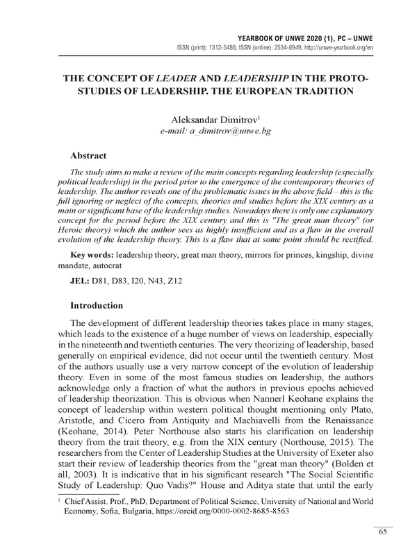 The Concept of Leader and Leadership in the Proto-Studies of Leadership. The European Tradition