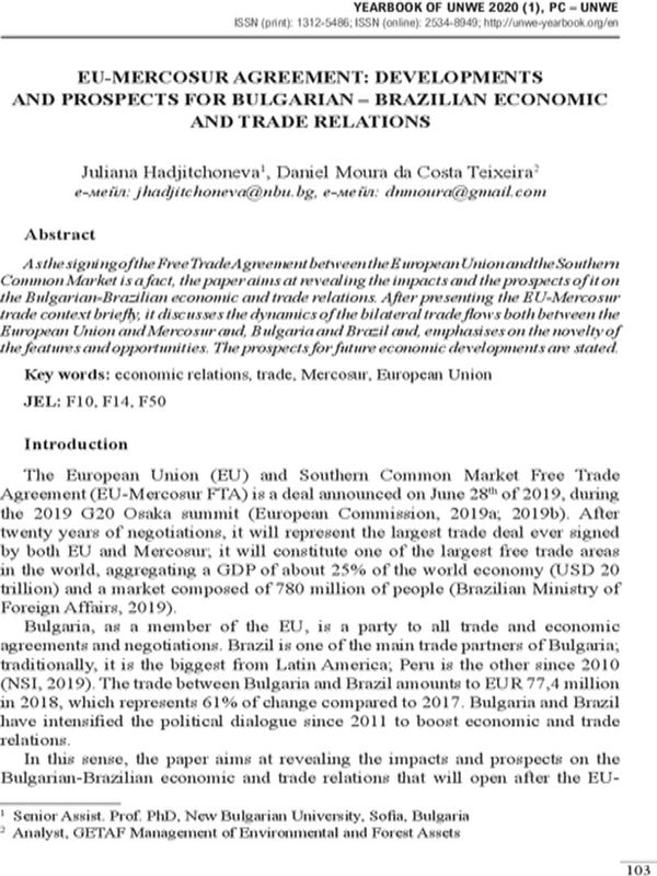EU-Mercosur Agreement: Developments and Prospects for Bulgarian-Brazilian Economic and Trade Relations