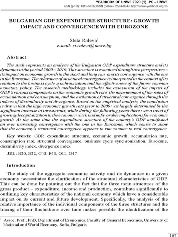 Methodologies for Measuring Media Freedom. The Bulgarian Case (Comparative Analysis of the Methodologies Used by Freedom House, Reporters Without Borders, CMPF, IREX, and AEJ-Bulgaria)