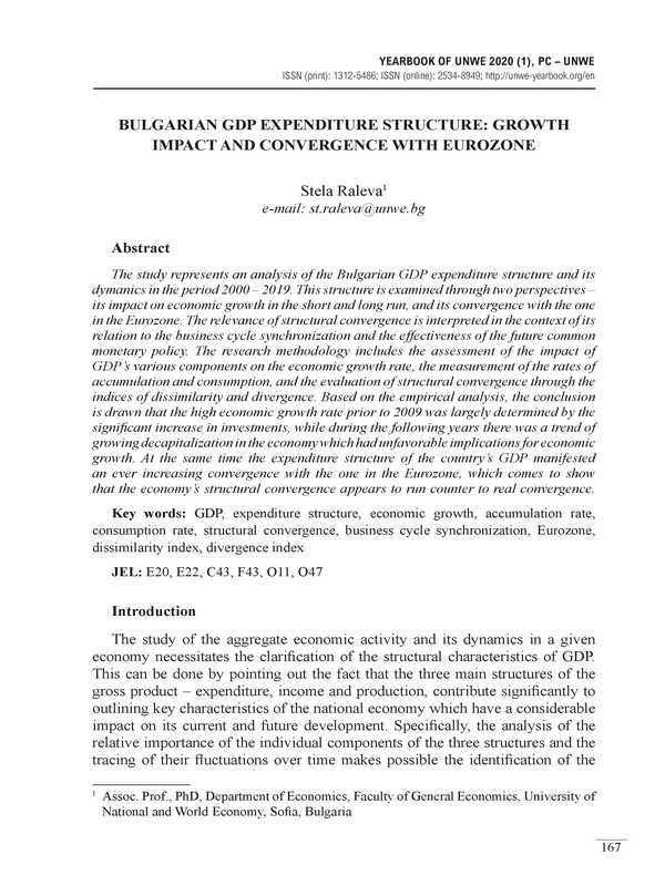 Bulgarian GDP Expenditure Structure: Growth Impact and Convergence with Eurozone