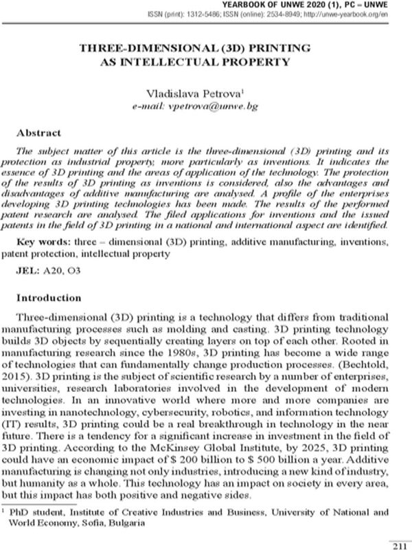 Three-Dimensional (3D) Printing as Intellectual Property