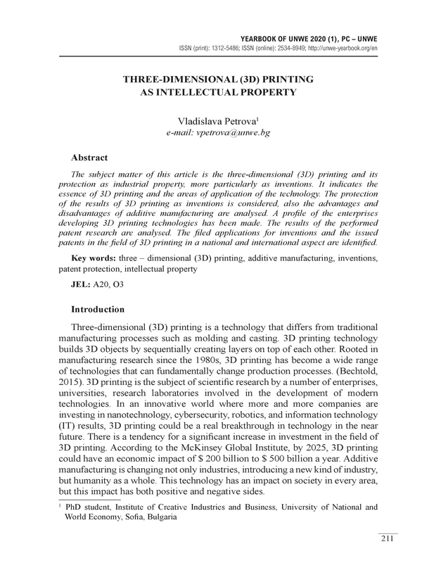 Three-Dimensional (3D) Printing as Intellectual Property