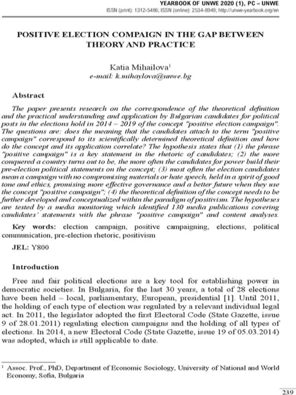 Positive Election Campaign in the Gap between Theory and Practice