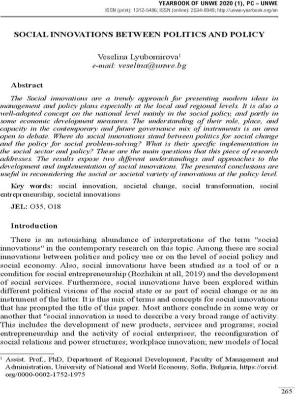 Social Innovations between Politics and Policy