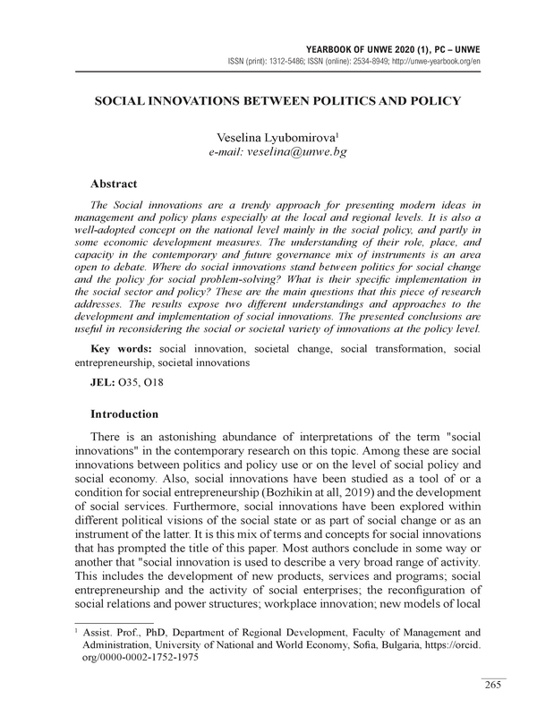 Social Innovations between Politics and Policy