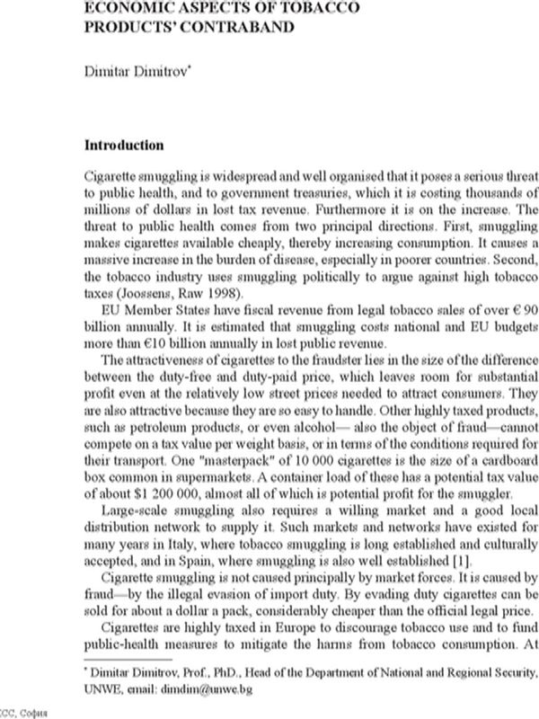 Economic Aspects of Tobacco Products’ Contraband