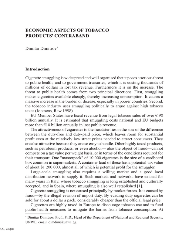 Economic Aspects of Tobacco Products’ Contraband