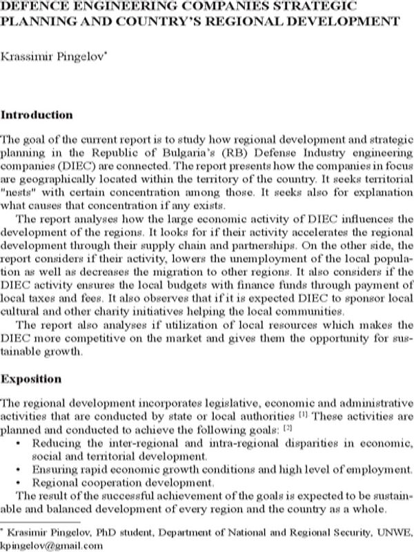 Defence Engineering Companies Strategic Planning and Country’s Regional Development