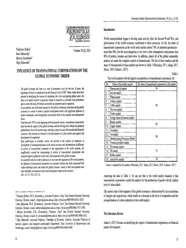 Influence of Transnational Corporations on the Global Economic Order