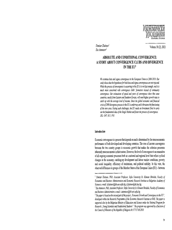 Absolute and Conditional Convergence: A Story about Convergence Clubs and Divergence in the EU