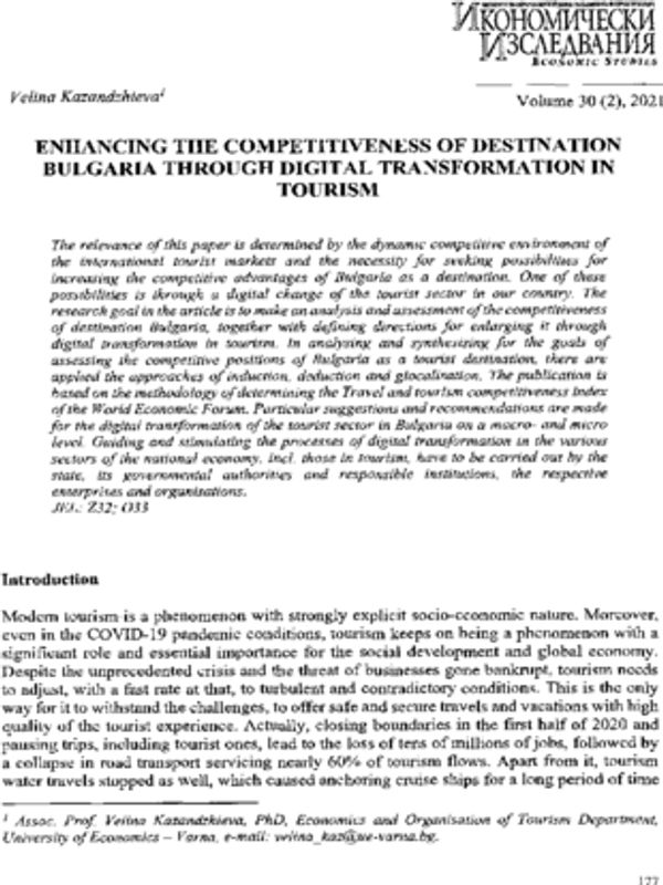 Enhancing the Competitiveness of Destination Bulgaria through Digital Transformation in Tourism