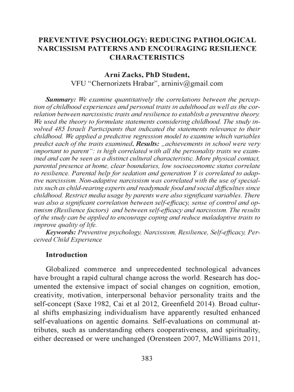 Preventive psychology: reducing pathological narcissism patterns and encouraging resilience characteristics