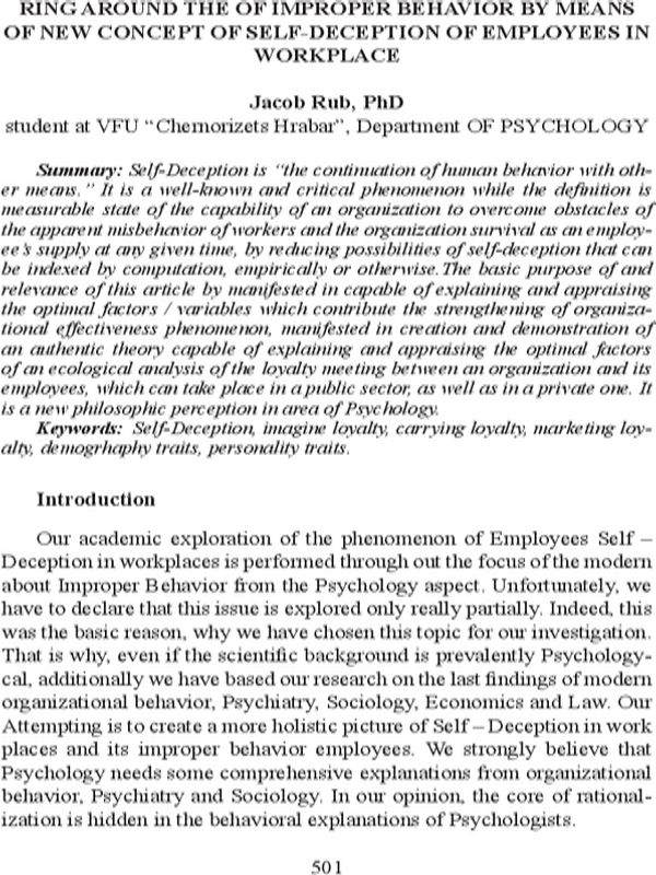 Ring around the of improper behavior by means of new concept of Self-Deception of employees in workplace