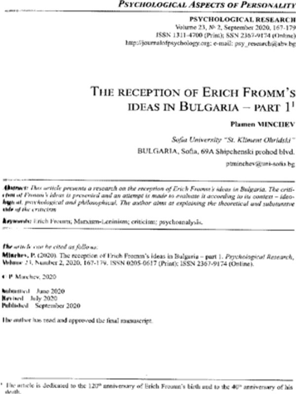 The reception of Erich Fromm's ideas in Bulgaria - part 1