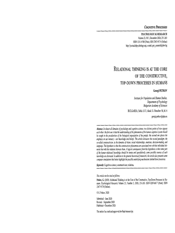 Relational thinking is at the core of the constructive, top-down processes in human