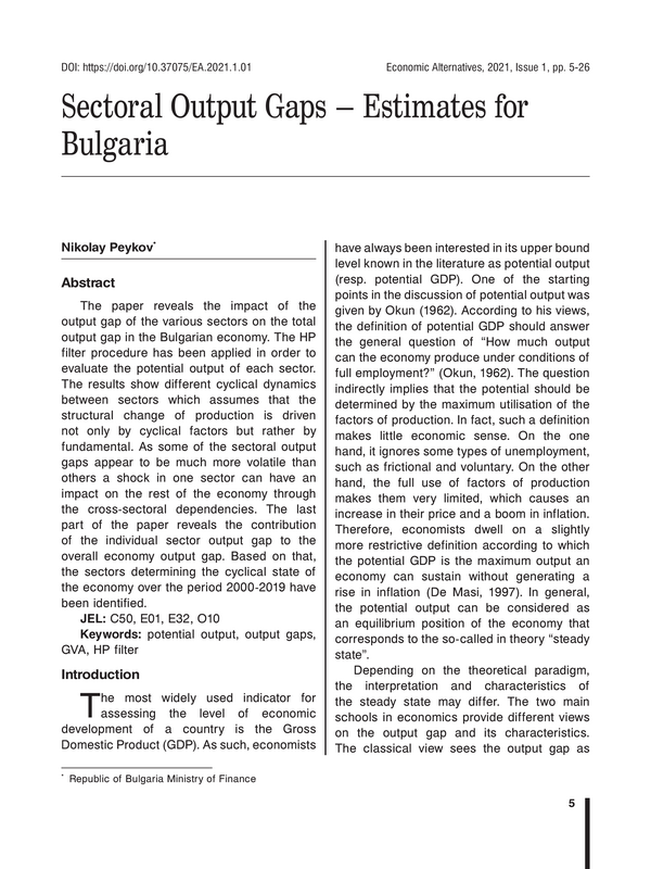 Sectoral Output Gaps – Estimates for Bulgaria