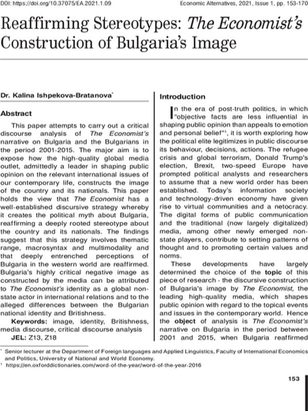 Reaffirming Stereotypes: The Economist’s Construction of Bulgaria’s Image